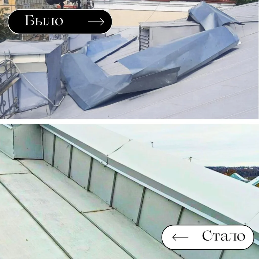 В Калуге провели ремонт старинного дома