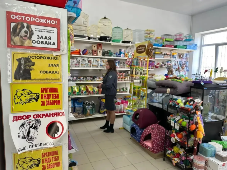 Два крымских предпринимателя продавали лекарства для животных без лицензии