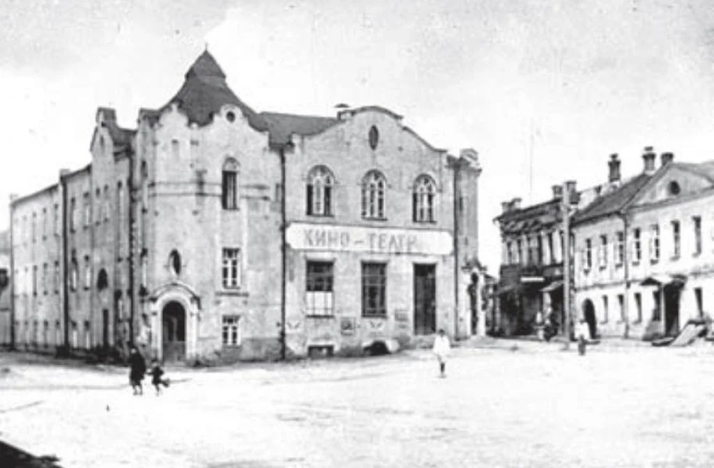 Этот день в истории: 24 декабря 95 лет назад толпы калужан шли в кинотеатры