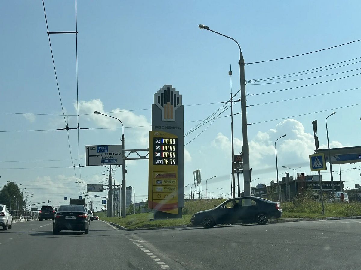 Власти Калужской области попросили жителей проявить терпение из‑за перебоев с топливом на АЗС