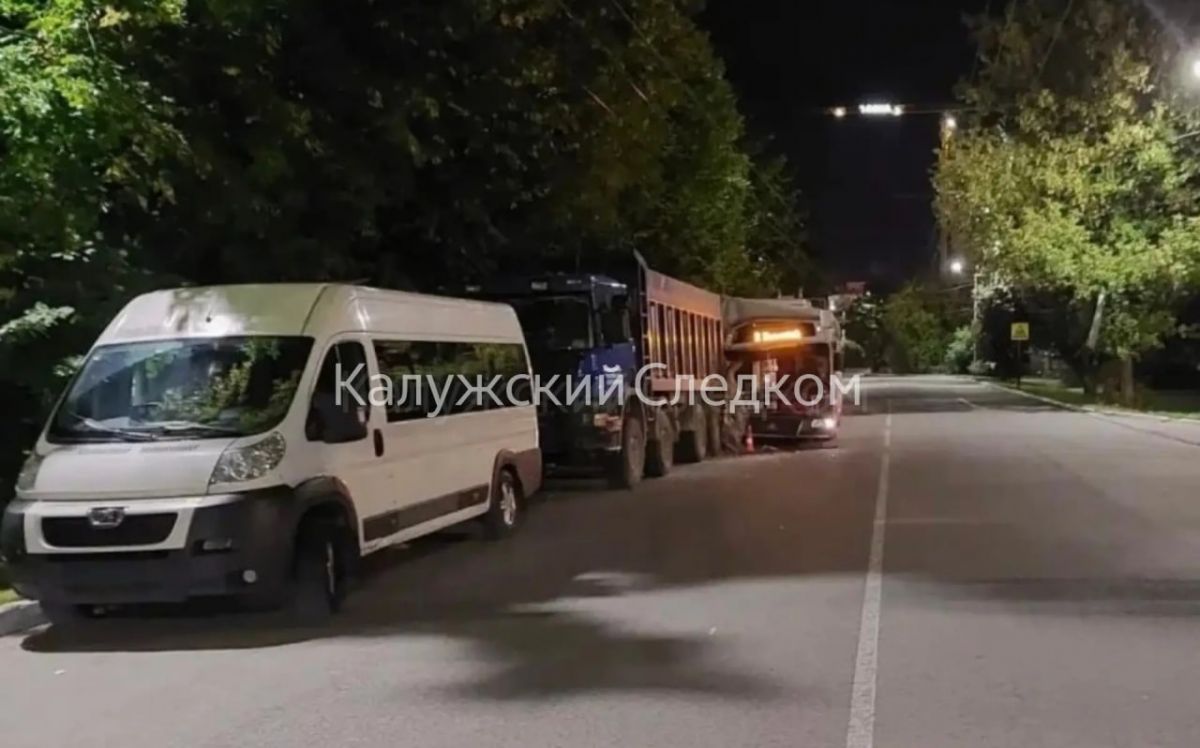 В Калуге после ДТП с троллейбусом начата проверка