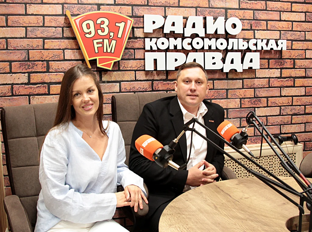 КИИК: работа, где сбываются мечты
