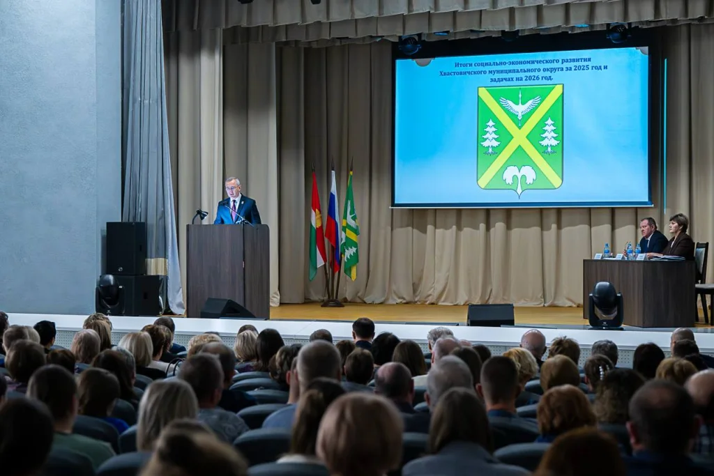 Шапша принял участие в отчёте главы Хвастовичского района