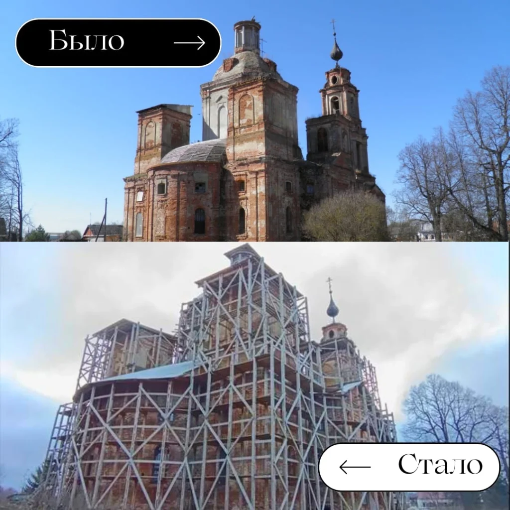 В Калужской области законсервировали старинную церковь