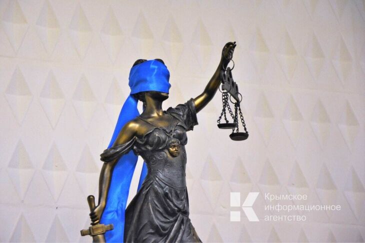 Керчанина и его подружку будут судить за сбыт «синтетики»