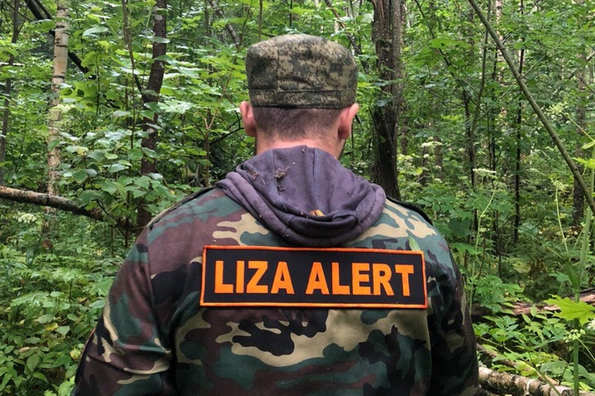 34 жителя Калужской области пропали в ноябре