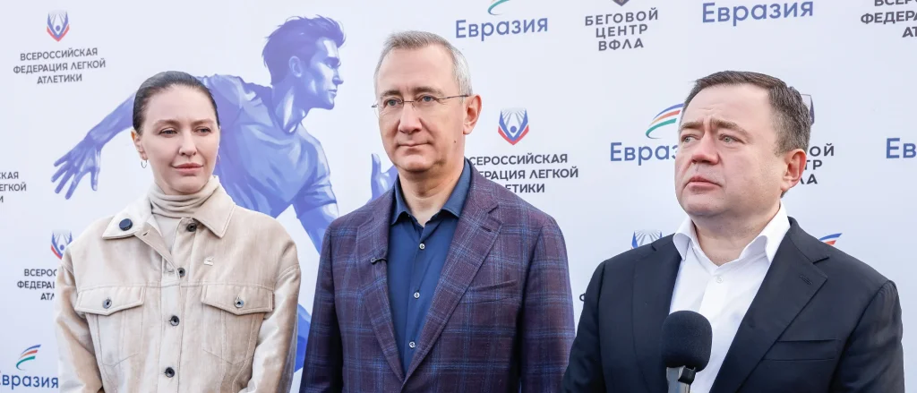 Помощь бизнесу, ОПК и не только: ПСБ и Калужская область расширяют сотрудничество
