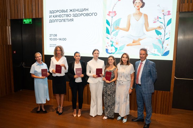 В Крыму выпустили первых специалистов по организации здорового образа жизни и питания