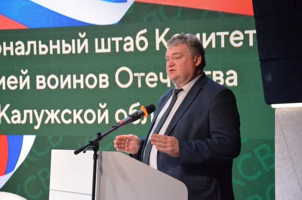 В Калужской области сменится уполномоченный по правам человека