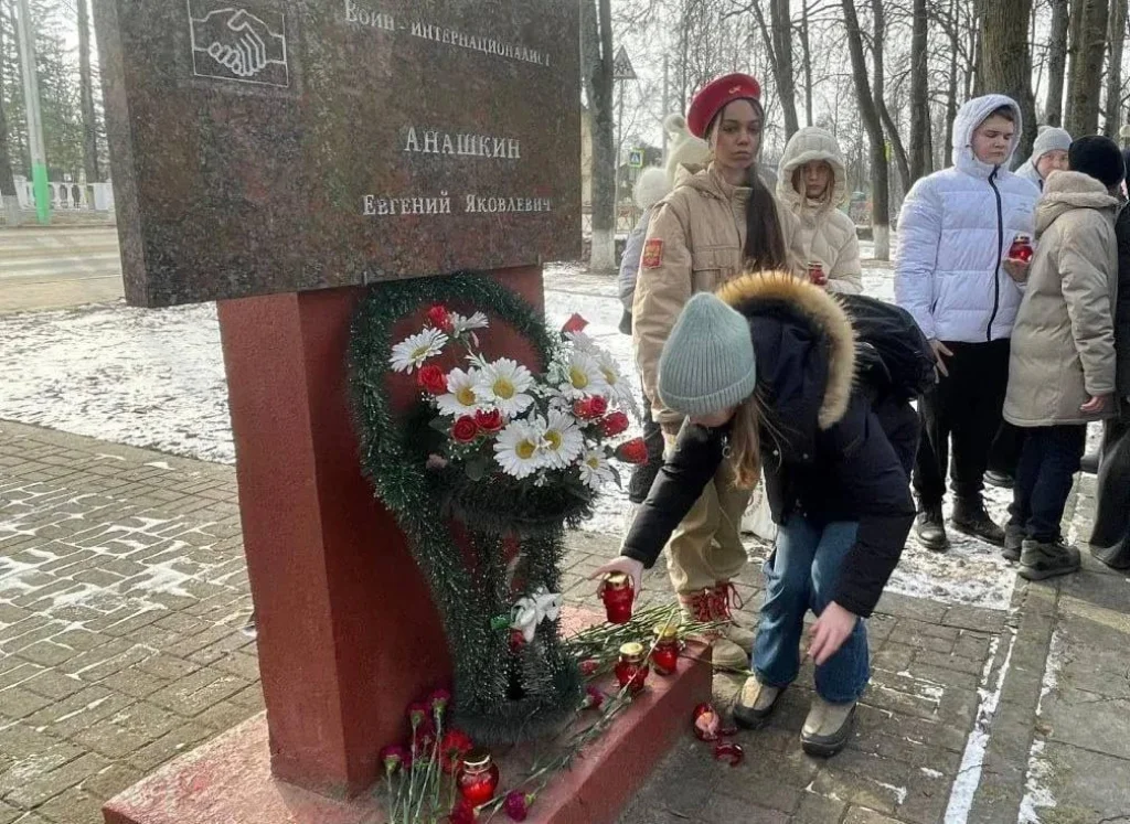 Губернатор Калужской области почтил память воинов-интернационалистов