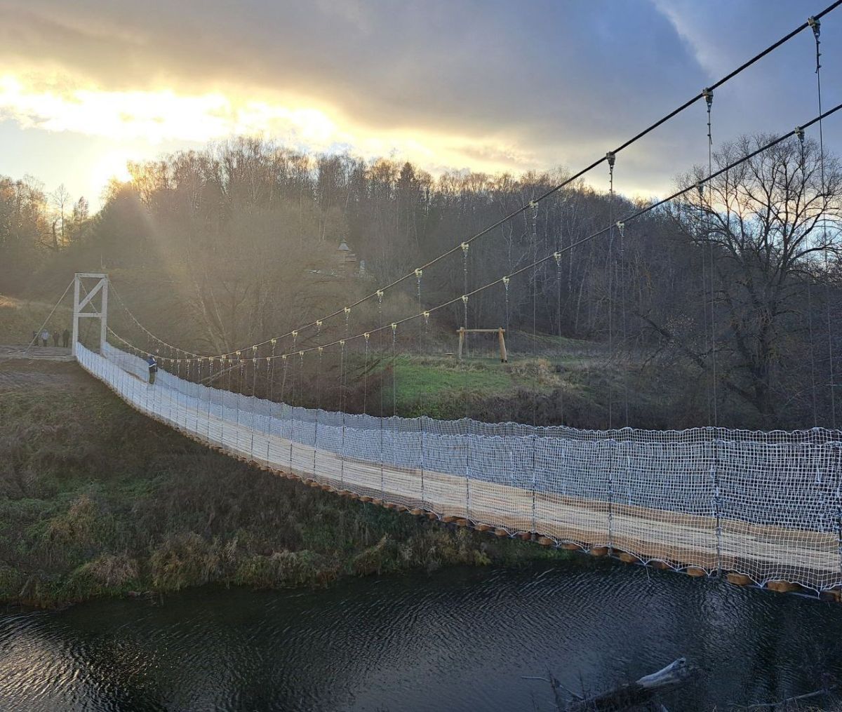 Рухнул мост в калужском райцентре