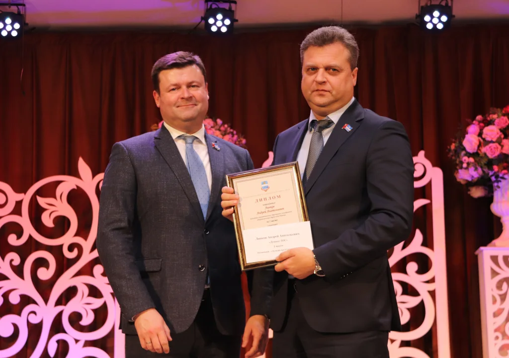 В Калуге награждены победители конкурса «Лучшее ТОС»