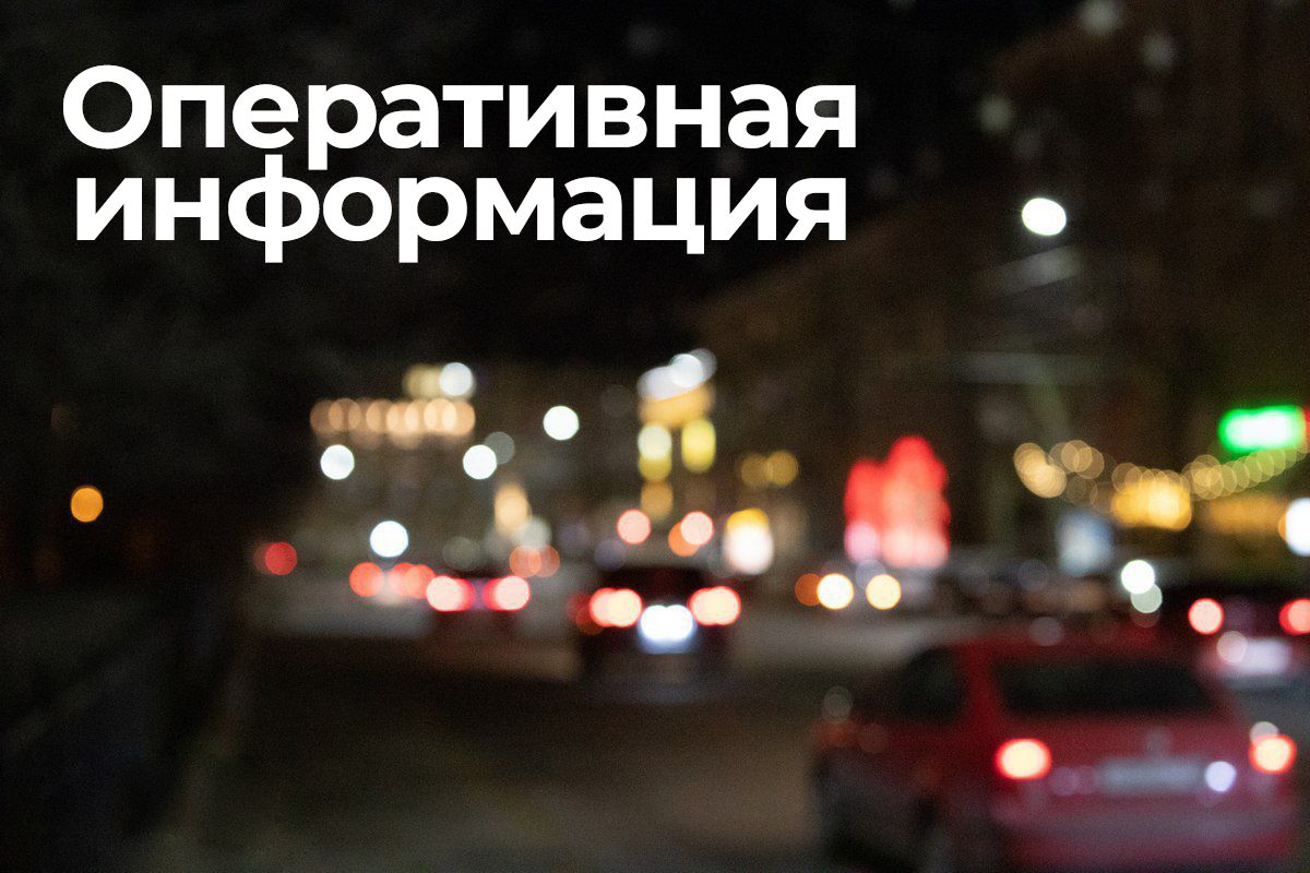 В Калужской области нашли обломки уничтоженного беспилотника