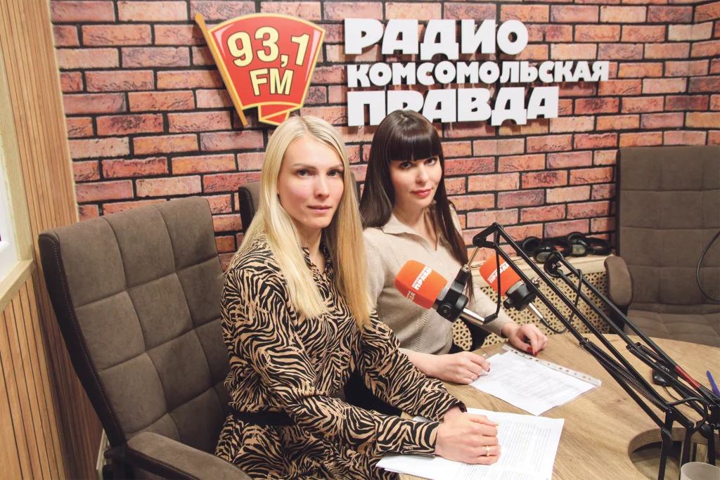 Зубы как орган