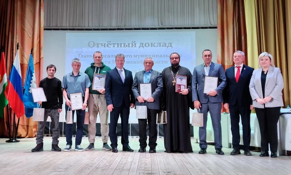 В Мосальске состоялся отчет главы округа Алексея Кошелева