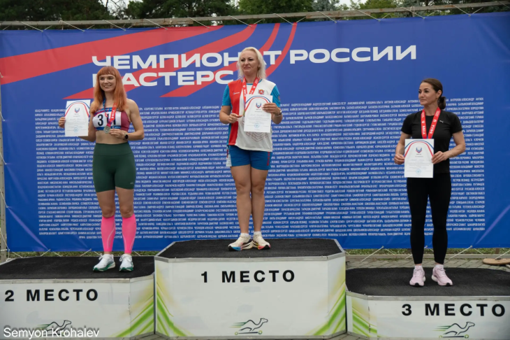Симферопольская спортсменка победила во Всероссийских соревнованиях по лёгкой атлетике в категории «Мастер»