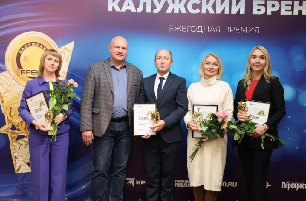 Фора-Банк подтвердил статус «Калужского Бренда» в 2026 году