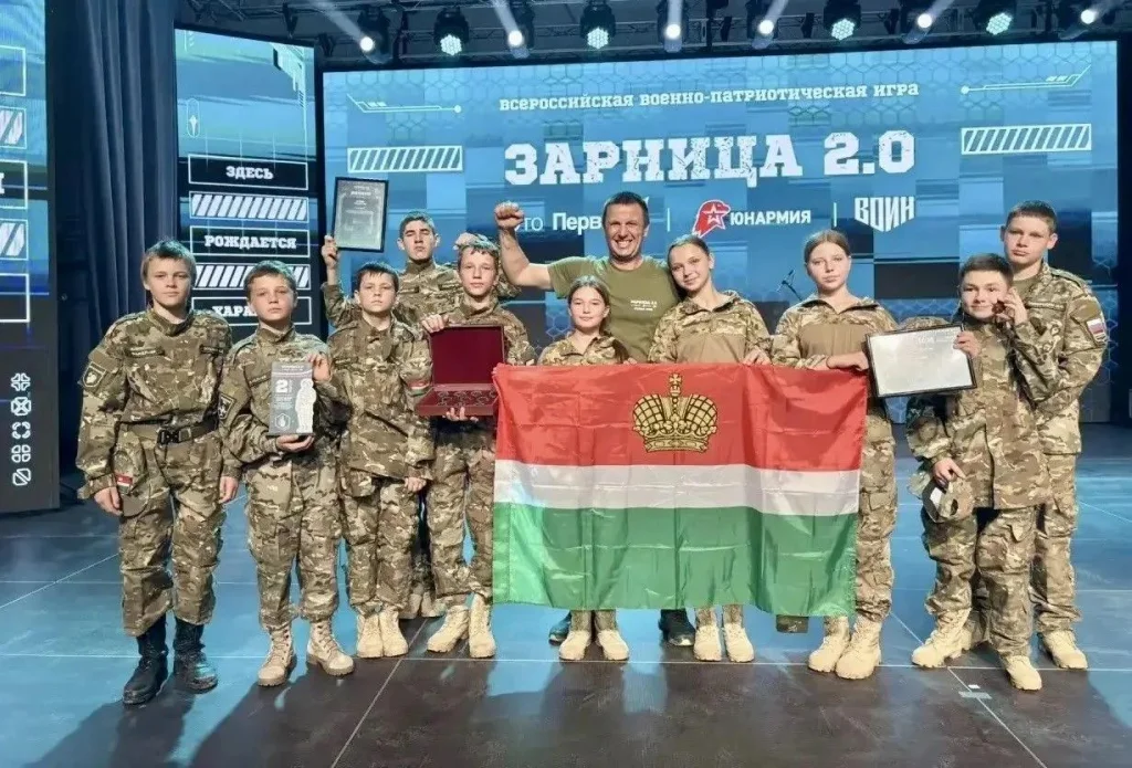 Еще две калужские команды успешно выступили на финале Зарницы 2.0