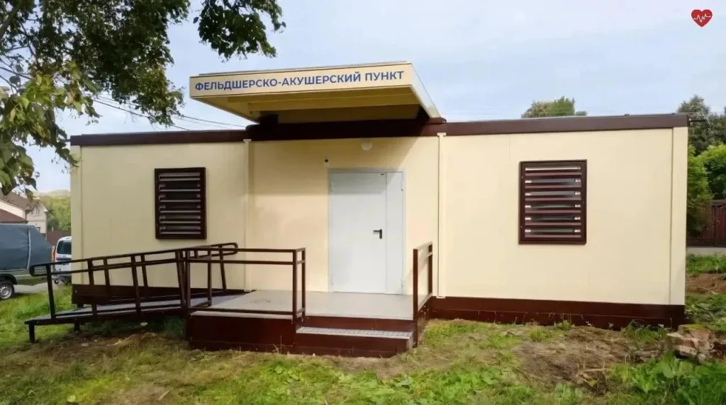 В Калужской области скоро откроют три новых модульных ФАПа