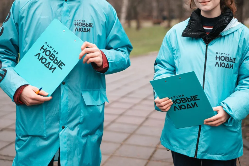 Меньше нервов, больше шансов: что в партии «Новые люди» приготовили для выпускников Калужской области
