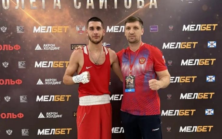 Юрий Аветян завоевал серебро Кубка России по боксу