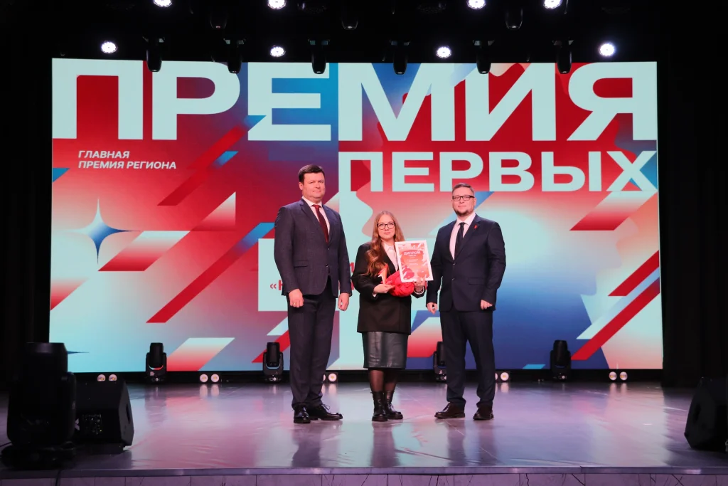 Предновогодняя встреча калужского отделения «Движения первых» прошла в областном молодёжном центре