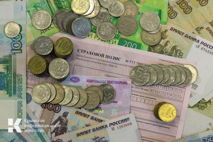 Крымчане стали чаще жаловаться на банки и страховщиков