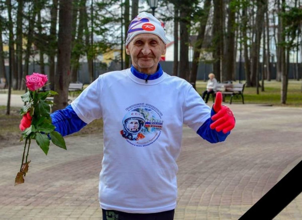 Скончался калужский ультрамарафонец Константин Горохов