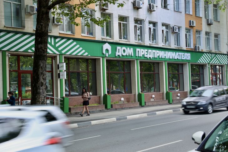 В Симферополе пройдет акселератор туристических проектов «Мой Крым»