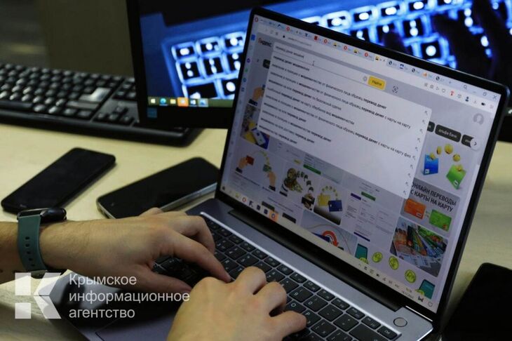 Мошенники пытаются обмануть пострадавших от ЧС крымчан
