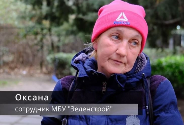 В Ялте школьники обстреляли озеленителя из игрушечного пистолета