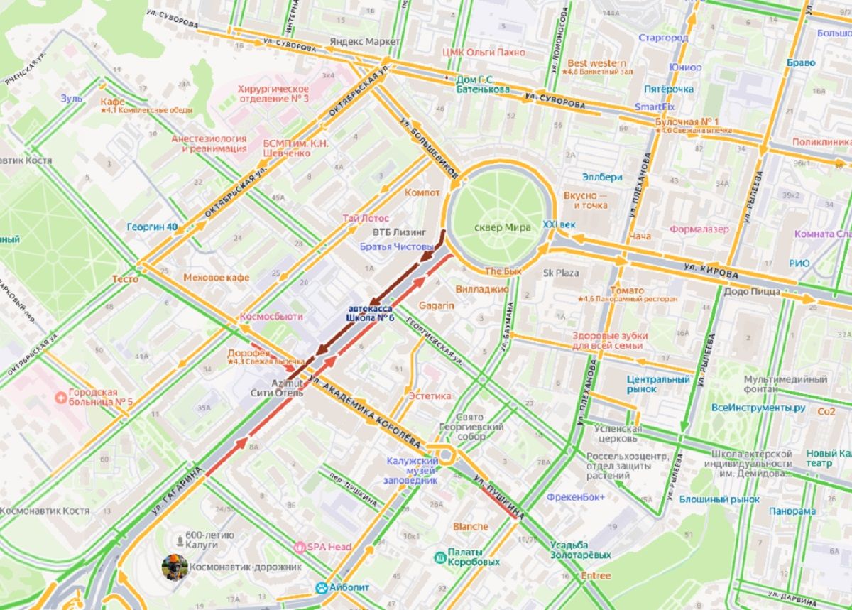 Еще одно ДТП заблокировало выезд из Калуги