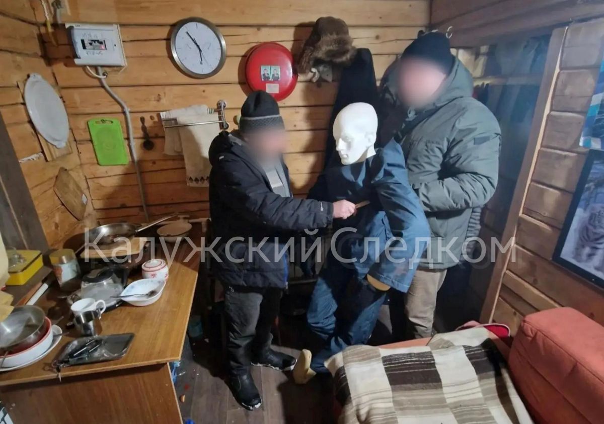 Житель Калужской области зарезал собутыльника