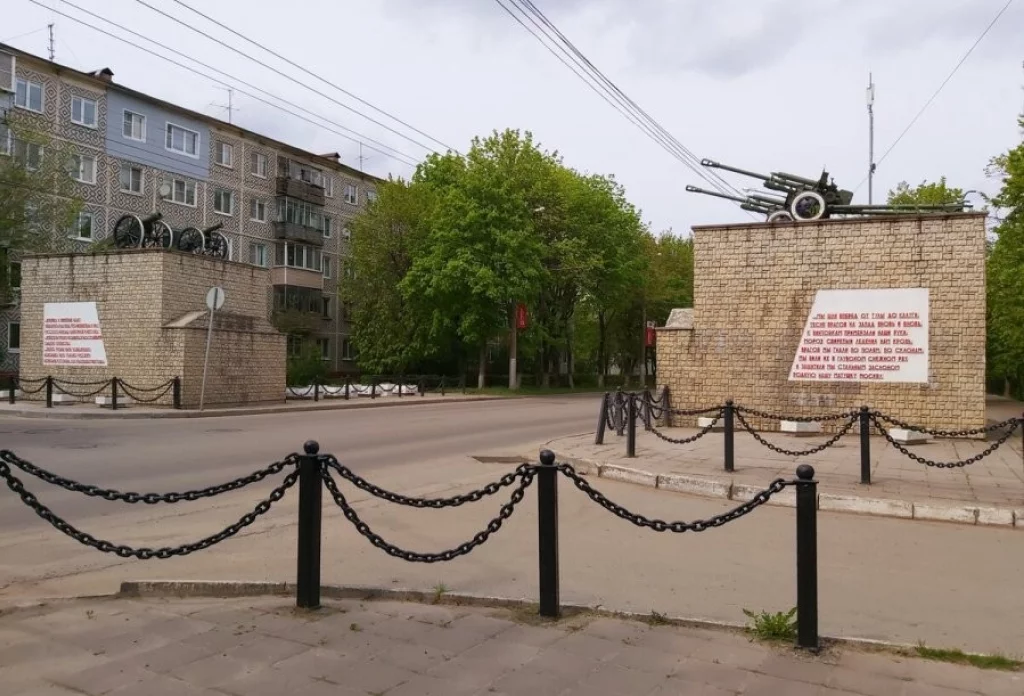 8 мая в Калуге открыт памятник боевой славы русского оружия