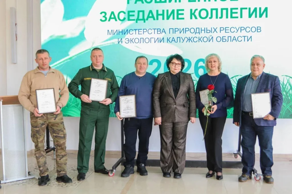 Калужская область вошла в десятку самых экологичных регионов России