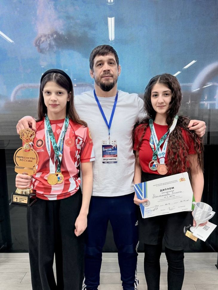 Три медали завоевали крымчанки на Первенстве России по джиу-джитсу в Екатеринбурге