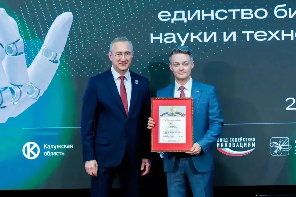 Владислав Шапша отметил поддержку Центра поддержки инжиниринга и инноваций