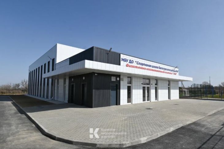 Новый физкультурно-оздоровительный комплекс открыт в посёлке Зуя Белогорского района