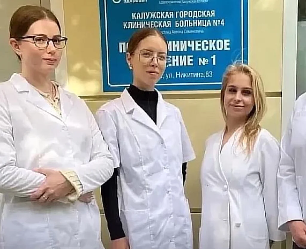 Кадровое усиление: 22 новых специалиста пополнили штат Калужской горбольницы № 4