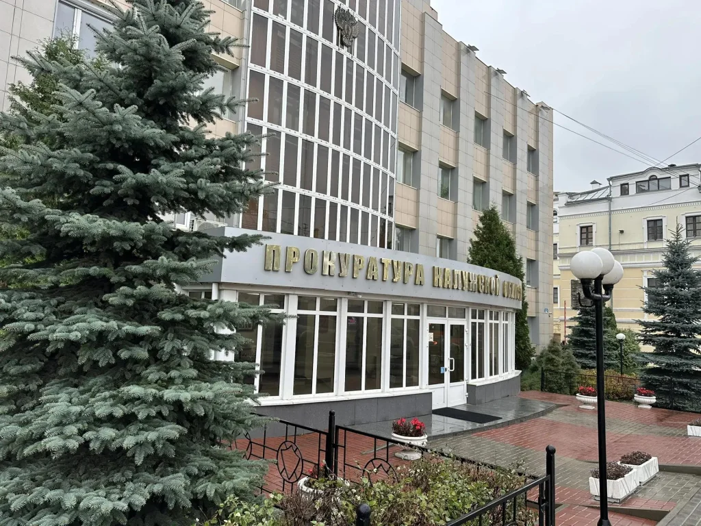 В Калужской области рассказали, кто чаще всего совершает преступления