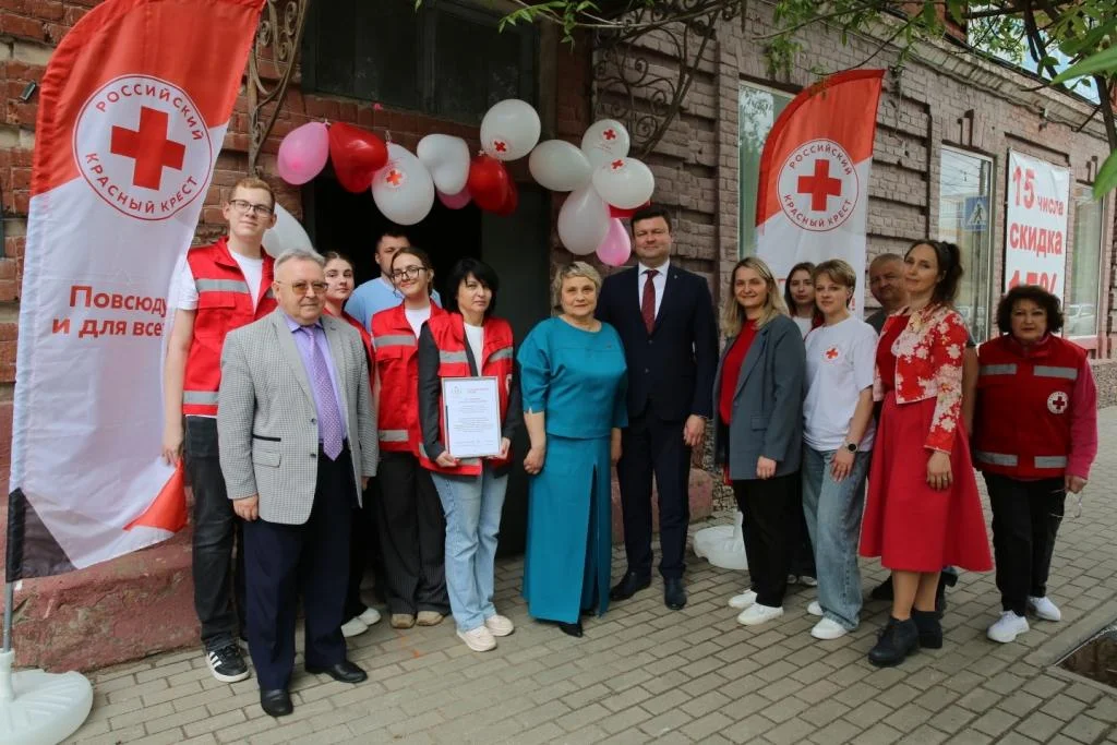 В Калуге открыт музей Красного Креста
