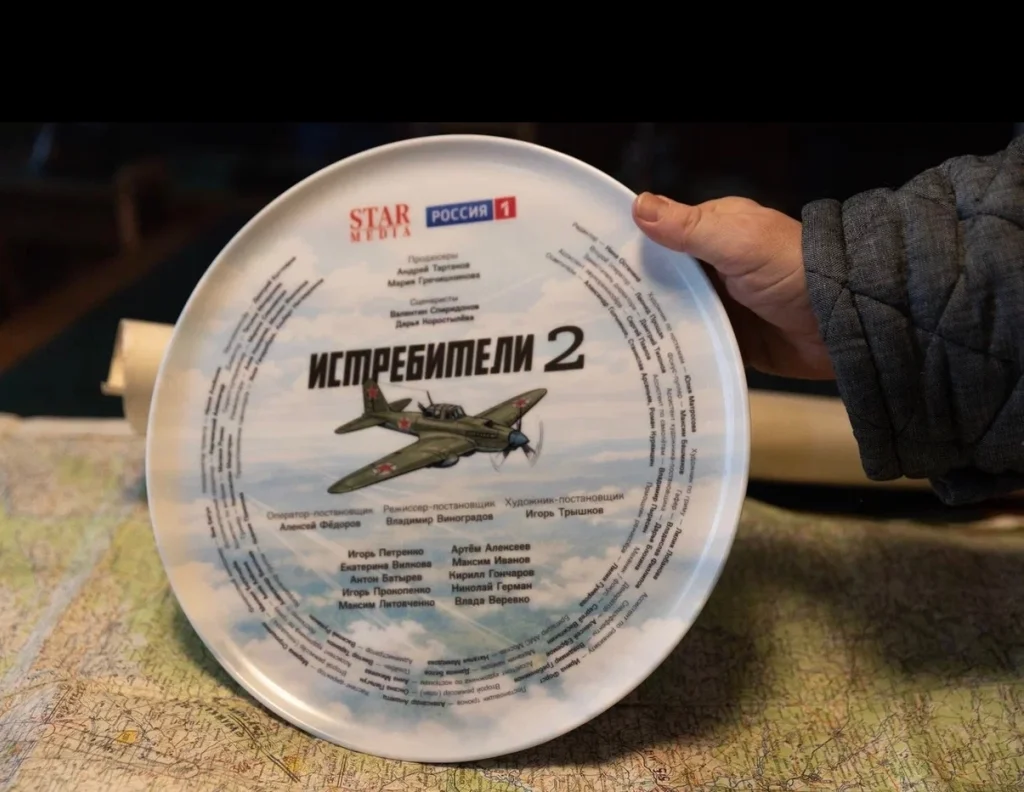 В Калужской области снимают новый сериал