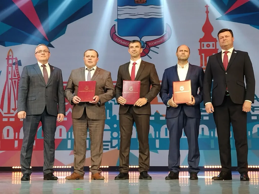 Вручены регалии «Почётного гражданина Калуги»