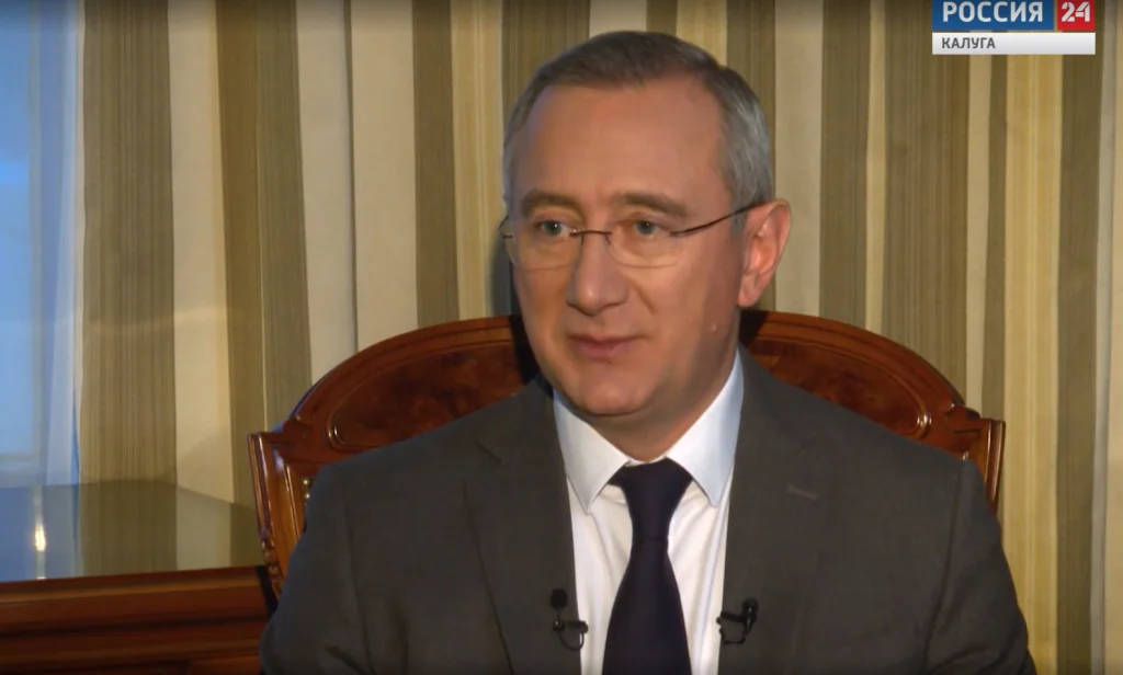 Телефонные мошенники пытались обмануть губернатора Калужской области