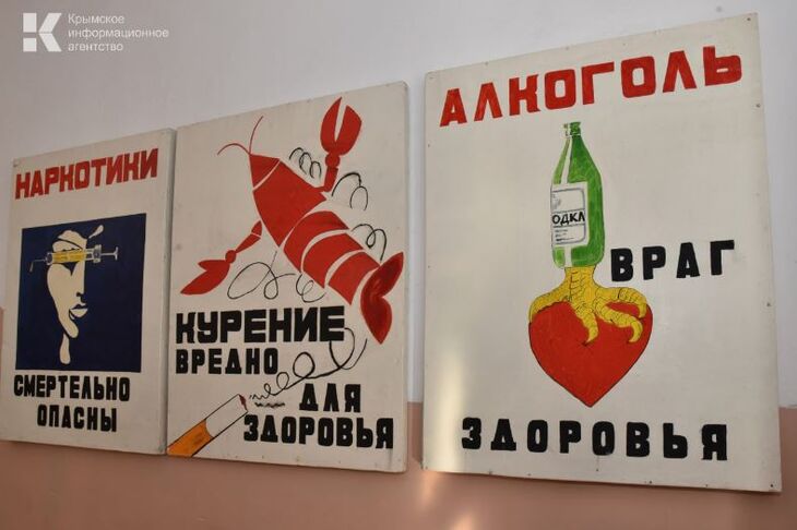 Крымский Telegran-канал наказали за рекламу водки с медведем