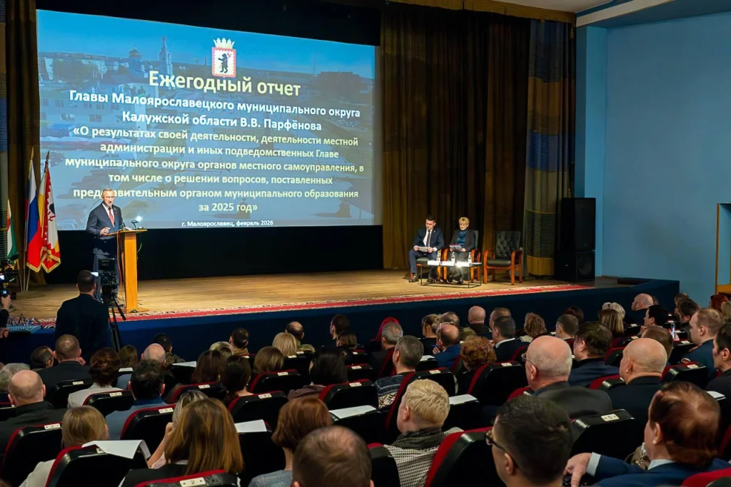 Губернатор поручил решить наболевшие вопросы жителей Малоярославца