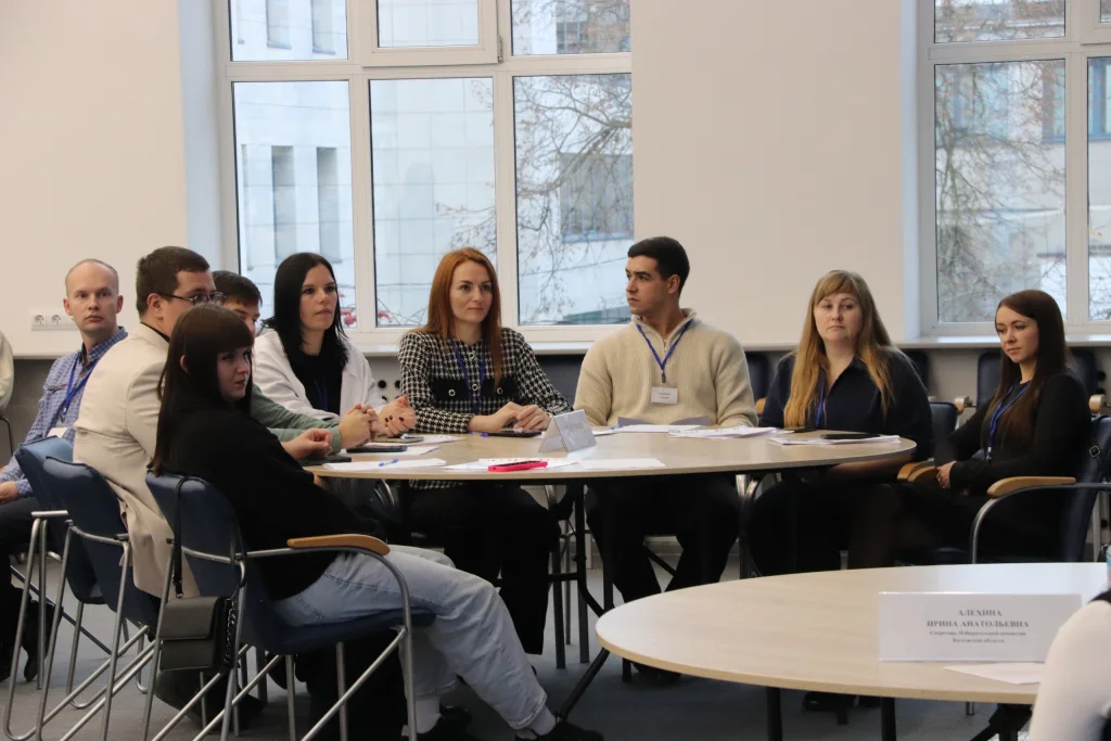 В Калуге стартовал образовательный марафон «Голос молодёжи»