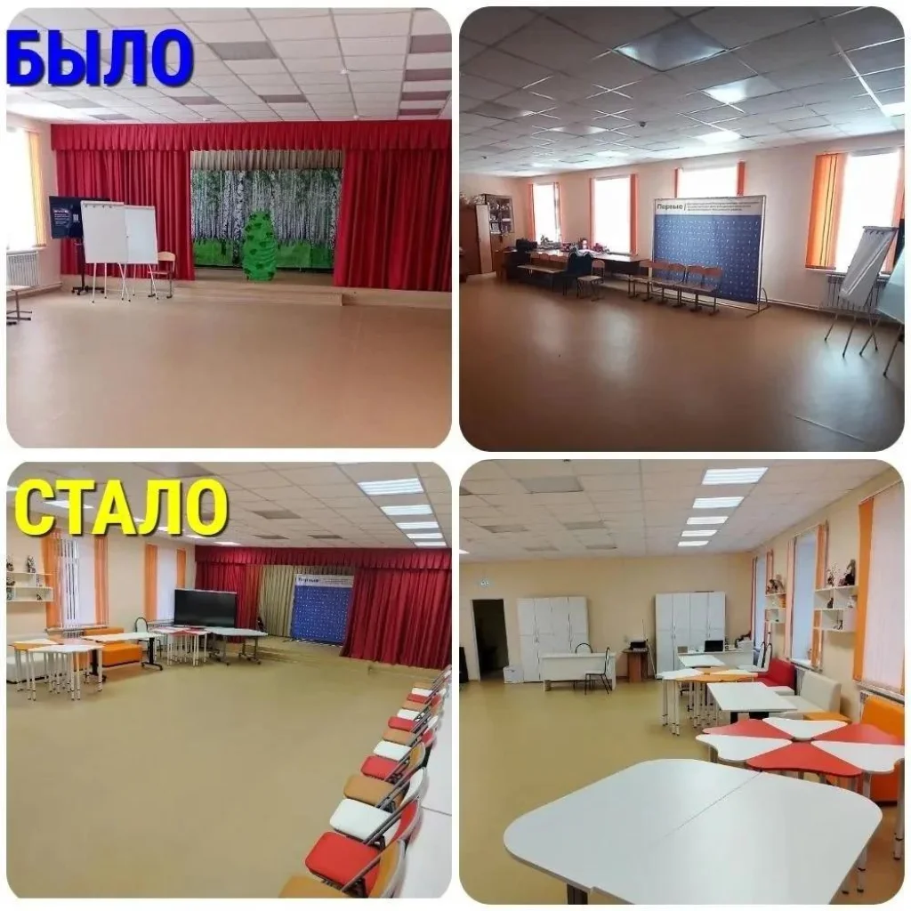 В Мосальске открыли новое молодёжное пространство