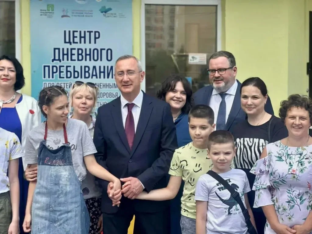 В Калужской области создано региональное отделение Фонда защиты детей