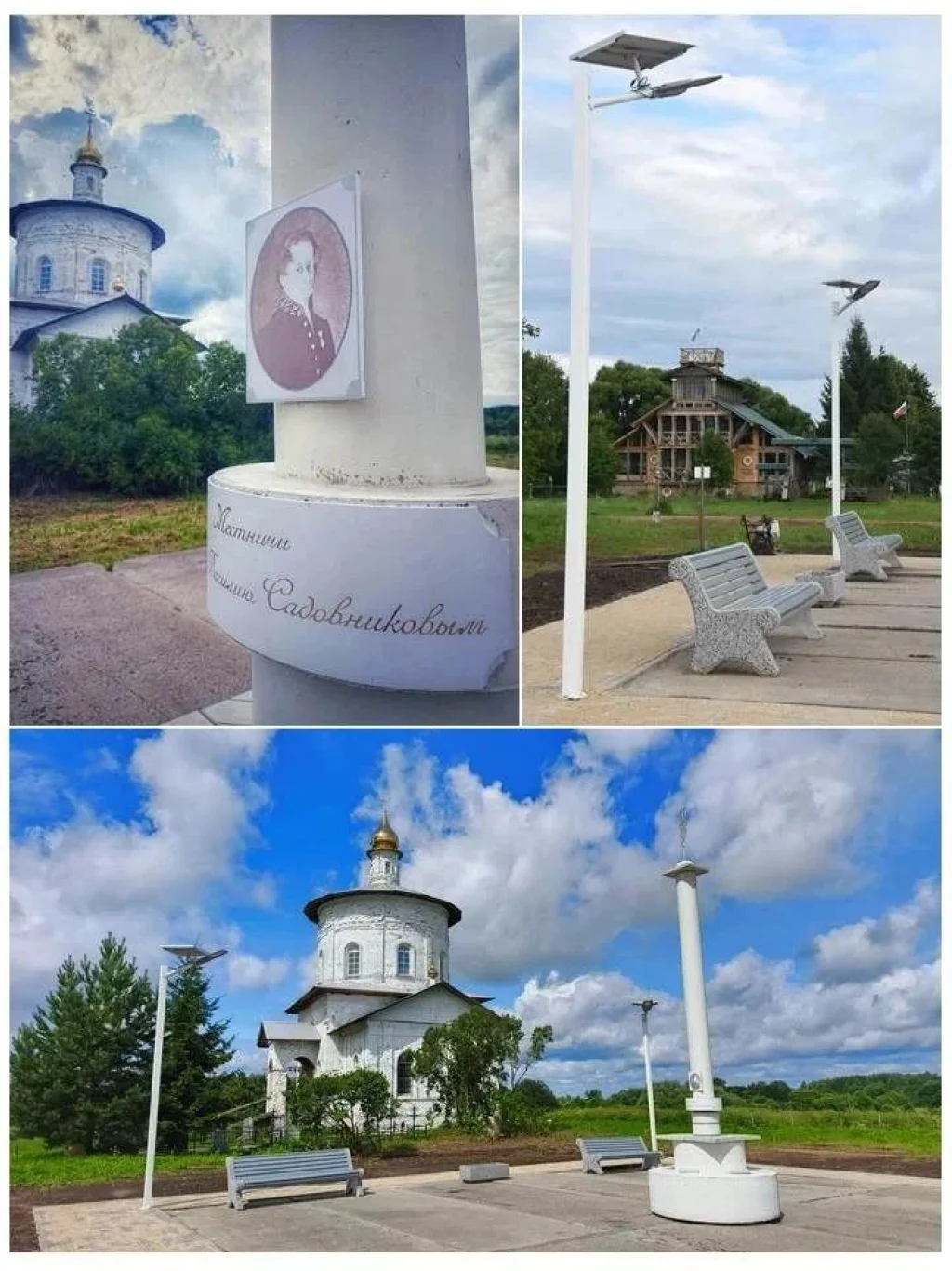 В Мещовском округе благоустроили площадь